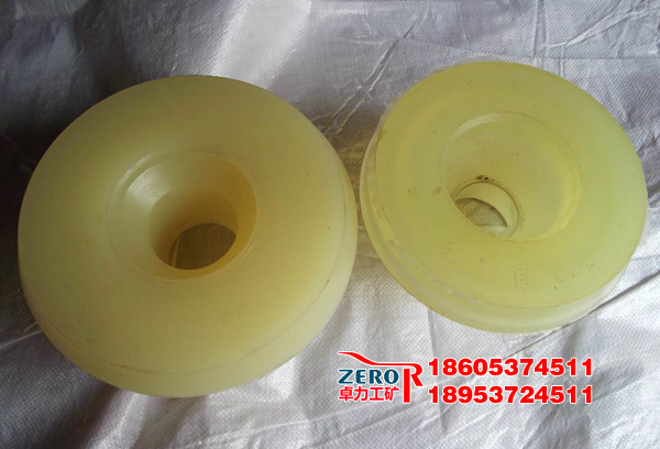 優質澆注聚氨密封體各種型號