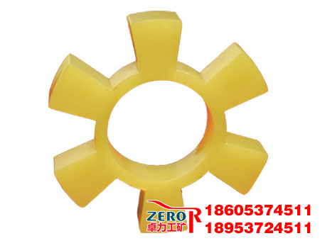 梅花型彈性聯軸器緩沖墊,梅花墊