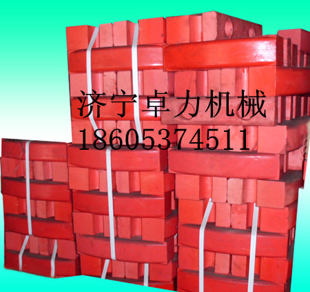 發泡聚氨酯礦車碰頭